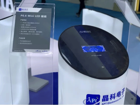 20210608092857635707.gif BB贝博电子5.gif